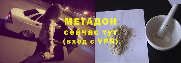 MESCALINE Бронницы