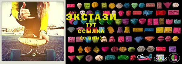 MESCALINE Бронницы